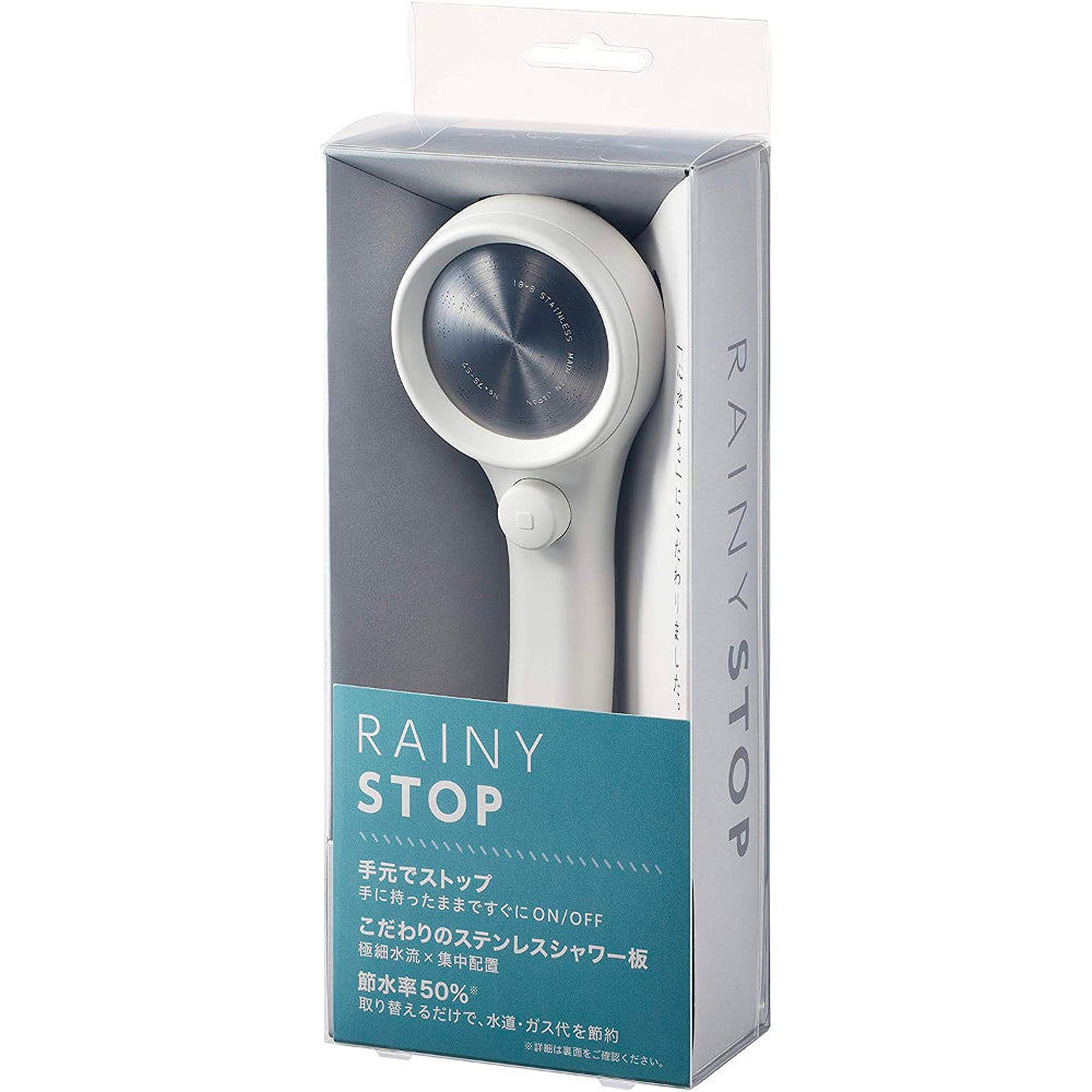 預訂｜全港免運｜Sanei - 三榮水栓 日本製花灑頭 RAINY STOP 慳水廣花灑頭 含止水開關功能【約10-15個工作日內寄出】 - Premium Mall HK