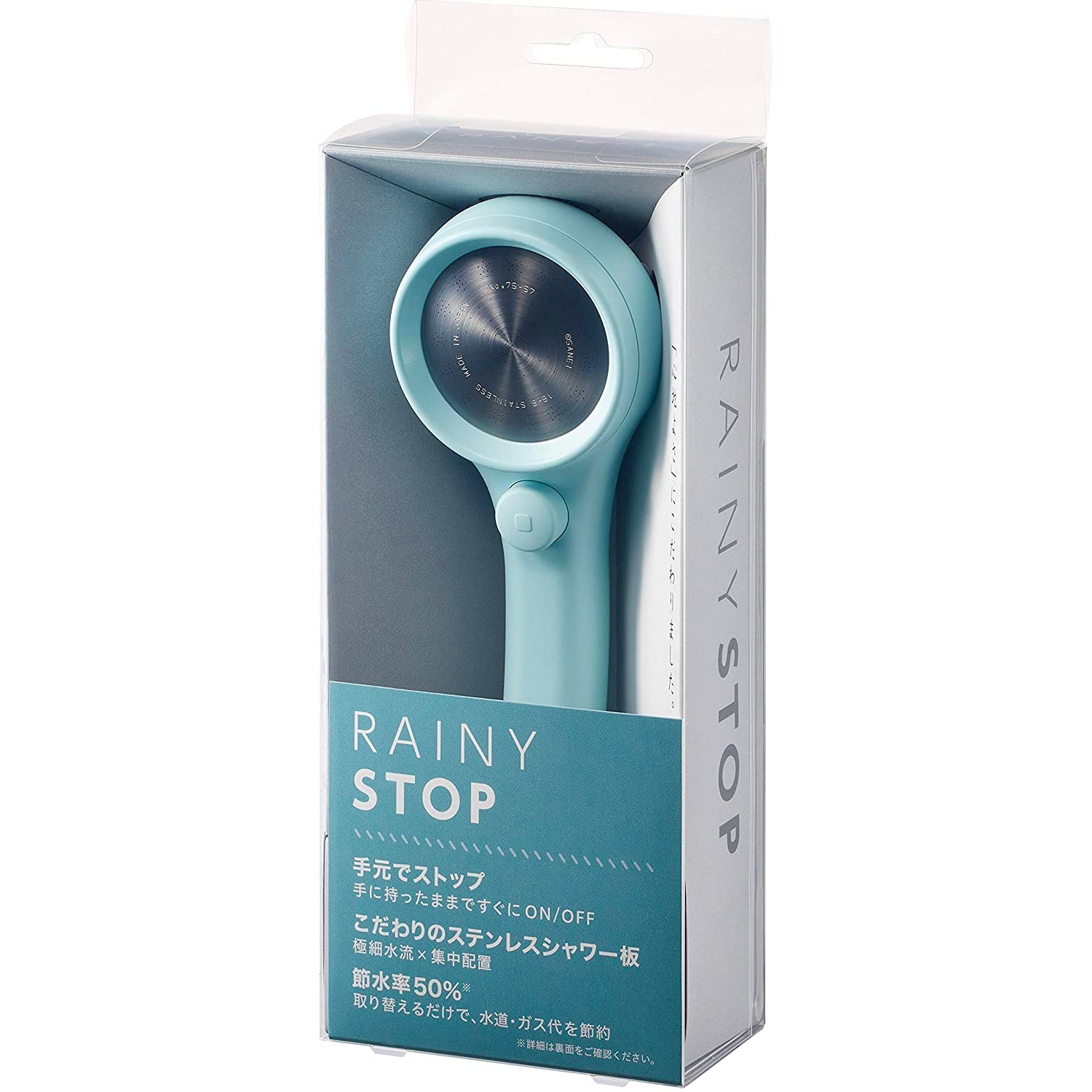 預訂｜全港免運｜Sanei - 三榮水栓 日本製花灑頭 RAINY STOP 慳水廣花灑頭 含止水開關功能【約10-15個工作日內寄出】 - Premium Mall HK