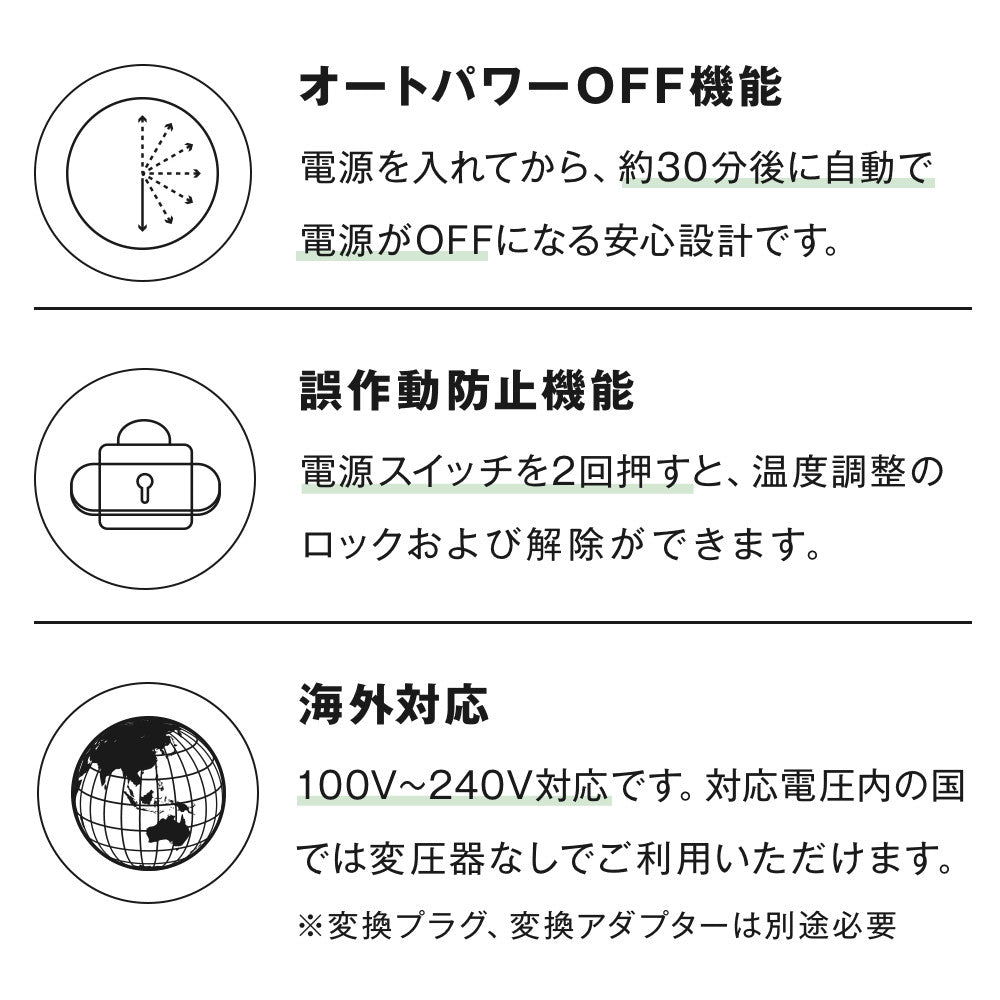 (預訂｜全港免運) SALONIA 曲髮用 捲髮器 捲髮夾 CERAMIC CURL IRON 旅行用 (19mm/25mm/32mm) 平行進口【約10-15個工作日內寄出】 - Premium Mall HK