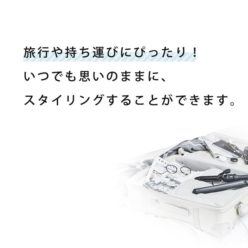 (預訂｜全港免運) SALONIA MINI 直髮用 細支裝電髮夾 STRAIGHT HAIR IRON 旅行用 平行進口【約10-15個工作日內寄出】 - Premium Mall HK