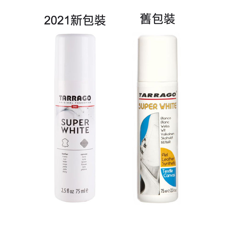 (現貨｜全港免運) TARRAGO 西班牙製 SUPER WHITE 超級白 中底補白 泛黃變白救星 白鞋油 75ml (2021新包裝) - Premium Mall HK