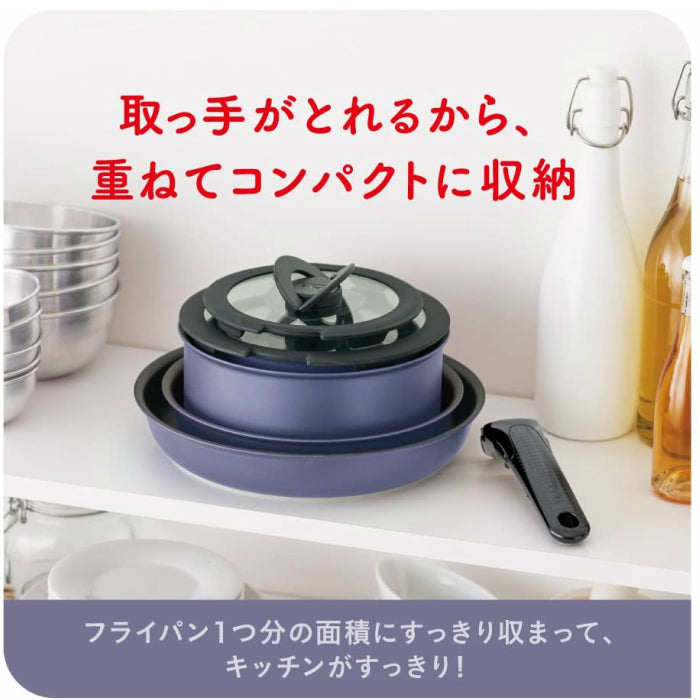 預訂｜全港免運｜T-Fal - 日本版Tefal ingenio 可拆式手柄 慳位廚具套裝 (9件套裝, IH對應) 【平行進口｜約10-15個工作日內寄出】 - Premium Mall HK