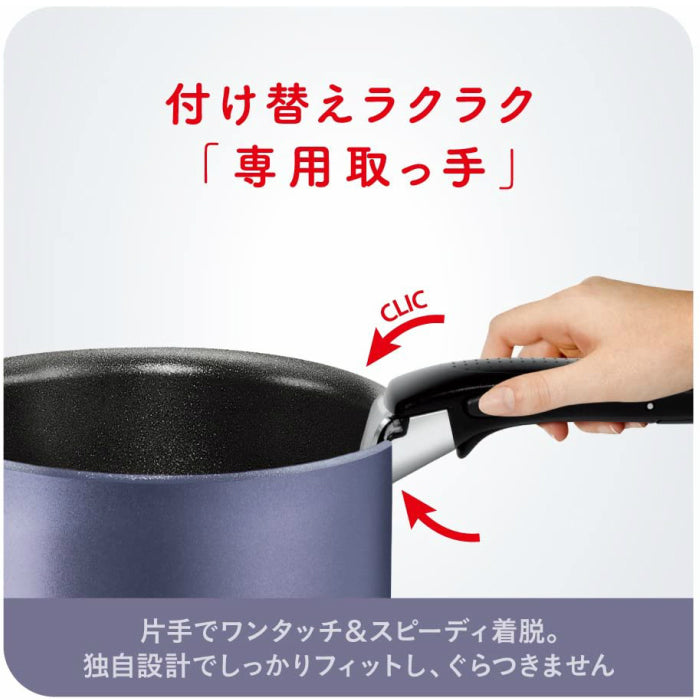 預訂｜全港免運｜T-Fal - 日本版Tefal ingenio 可拆式手柄 慳位廚具套裝 (9件套裝, IH對應) 【平行進口｜約10-15個工作日內寄出】 - Premium Mall HK
