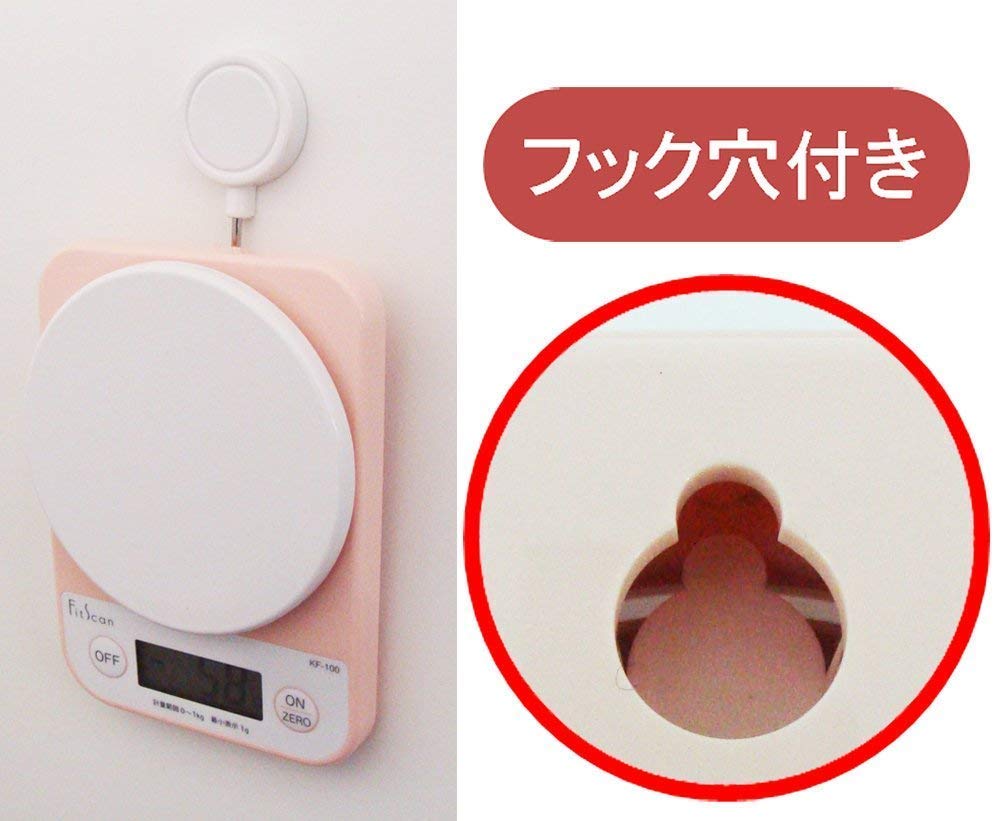 (預訂｜全港免運) 日本 Tanita Fitscan 廚房電子磅 電子料理磅秤 1KG (KF-100)【約10-15個工作日內寄出】 - Premium Mall HK