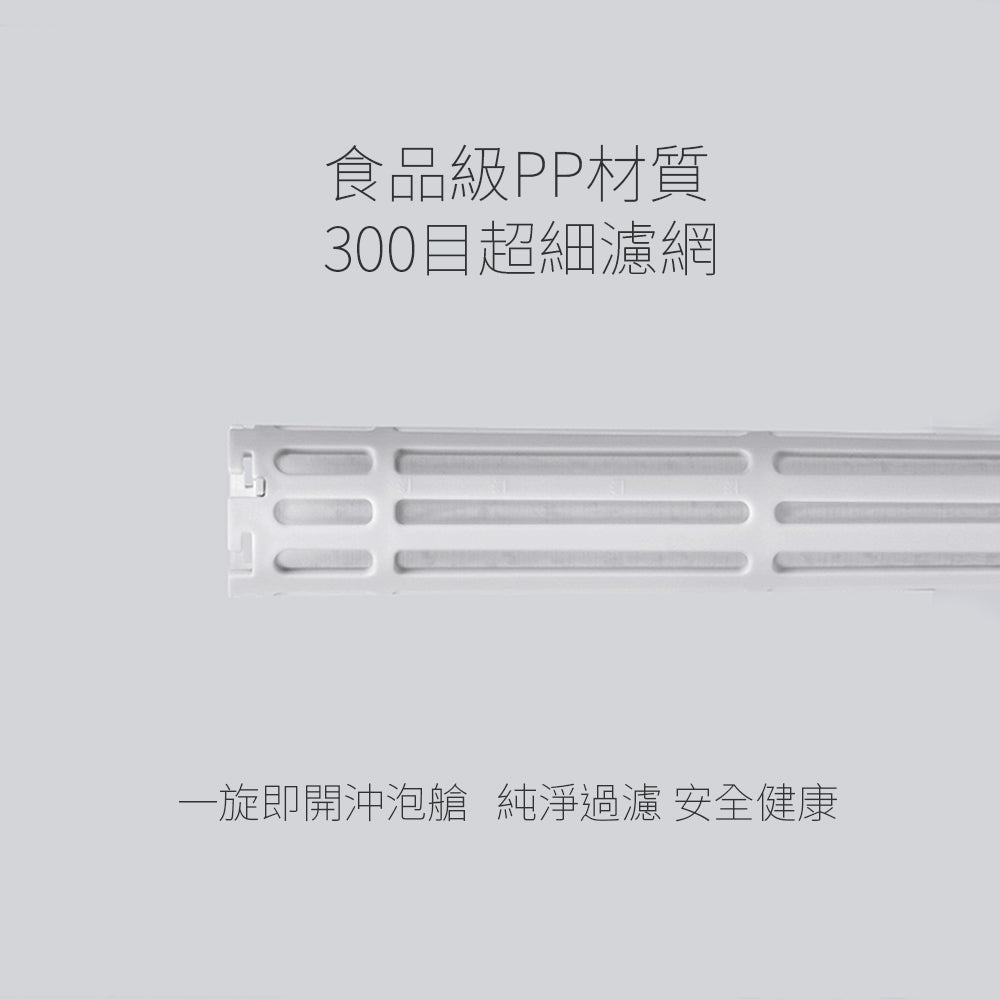 現貨｜全港免運｜Timemore - 泰摩 冰錐冷泡壺 玻璃冷泡咖啡瓶 Cold Brew Bottle (600ml)【附送清潔刷】 - Premium Mall HK