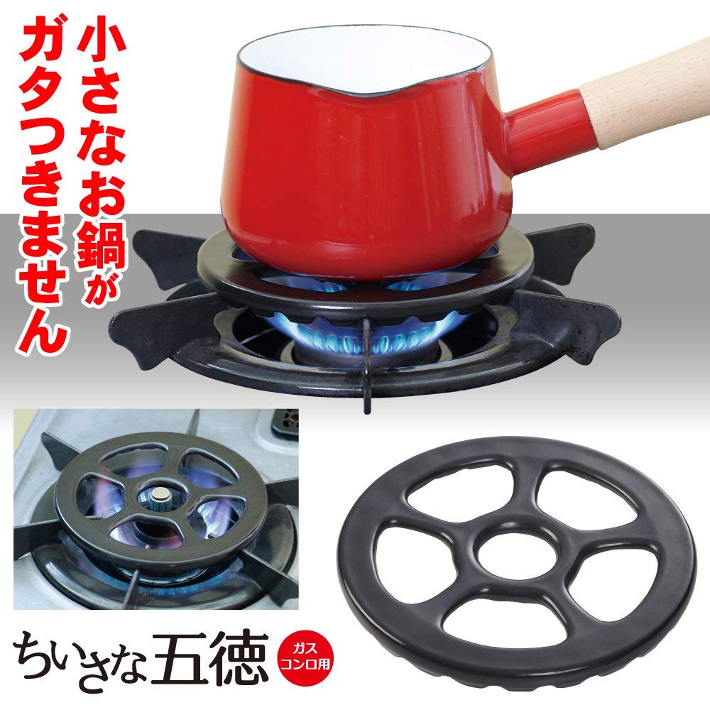 (預訂｜全港免運) 日本製 alphax 五德陶瓷製 灶口縮小爐架 咖啡手沖壺爐架 (瓦斯爐專用)【約10-15個工作日內寄出】 - Premium Mall HK