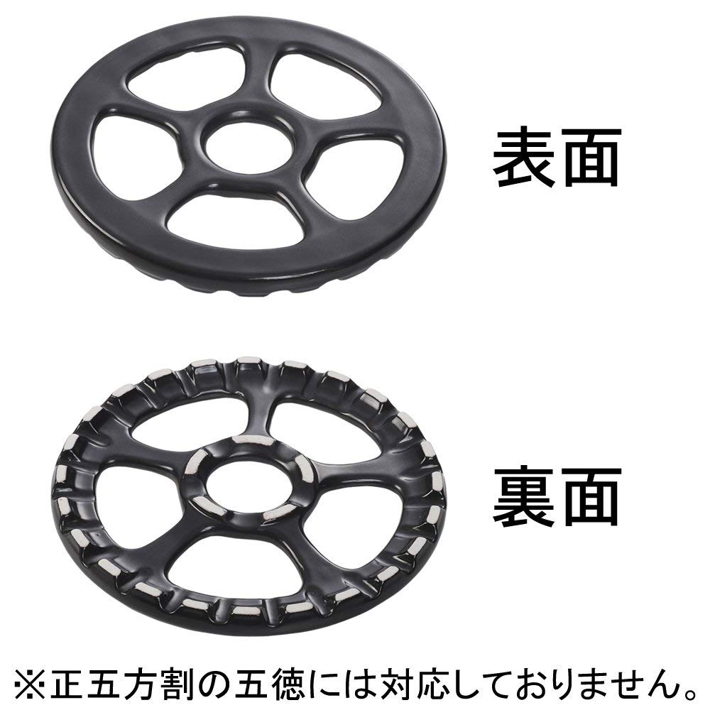 (預訂｜全港免運) 日本製 alphax 五德陶瓷製 灶口縮小爐架 咖啡手沖壺爐架 (瓦斯爐專用)【約10-15個工作日內寄出】 - Premium Mall HK