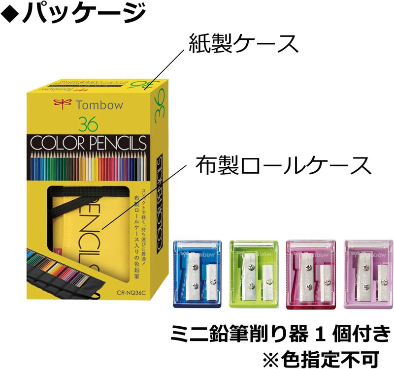 訂貨｜全港免運｜Tombow - 蜻蜓牌 日本製木顏色筆 Color Pencils 36色 (卷裝袋包裝 CR-NQ-36C)【約10-15個工作日內寄出】