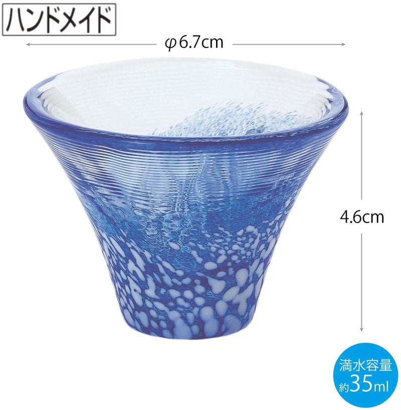 預訂｜全港免運｜東洋佐佐木 - Toyo-Sasaki Glass 富士山招福杯 清酒冷酒玻璃杯 G635-T72 (一套2隻 35ml)【約10-15個工作日內寄出】