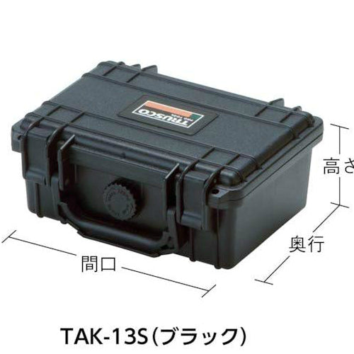 (預訂｜全港免運) TRUSCO IP67防水防塵 工具器材儀器保護箱 Protect Tool Case (21x16.7x9cm TAK-13S)【約10-15個工作日內寄出】