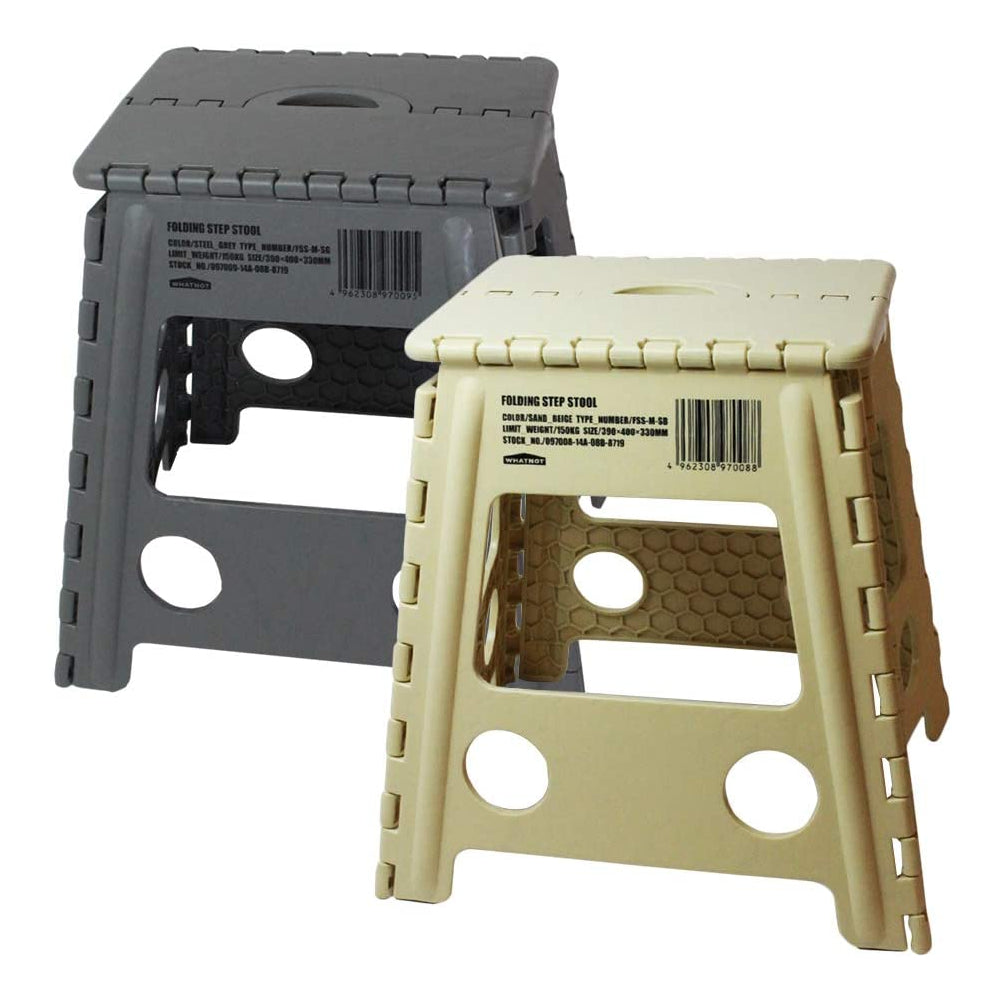 (預訂｜全港免運) WHATNOT 多用途折疊凳 Folding Step Stool【約10-15個工作日內寄出】